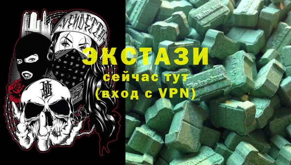 mix Касимов