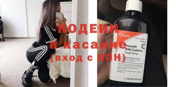 mix Касимов