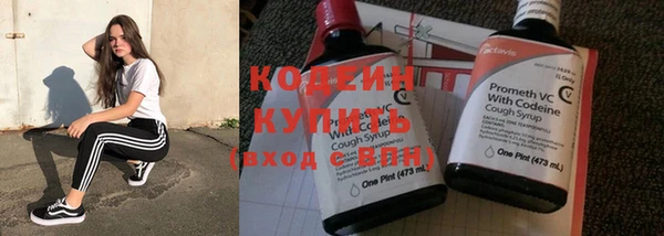 mix Касимов