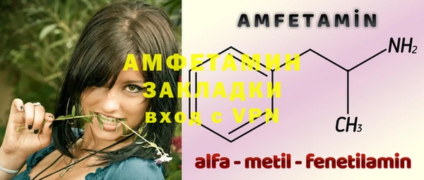 бутик Карталы