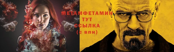 гашик Карпинск