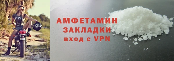 mix Касимов