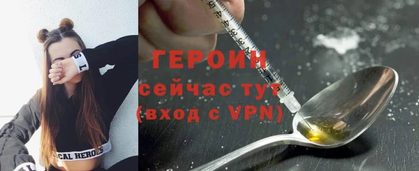 бутик Карталы