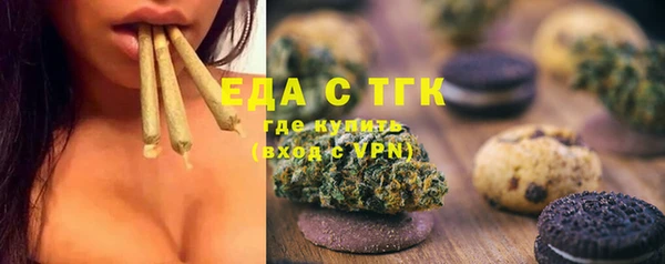 бутик Карталы