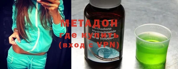 mix Касимов