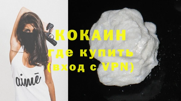 mix Касимов