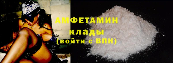 mix Касимов