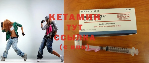 бутик Карталы