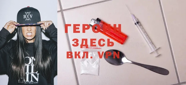 mix Касимов
