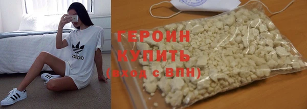 гашик Карпинск
