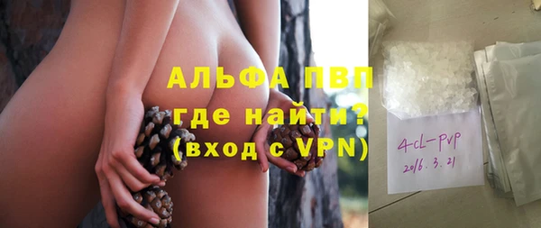 бутик Карталы