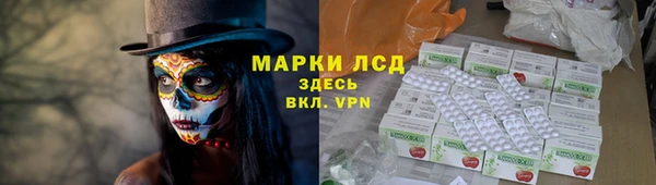 mix Касимов