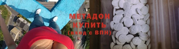 mix Касимов
