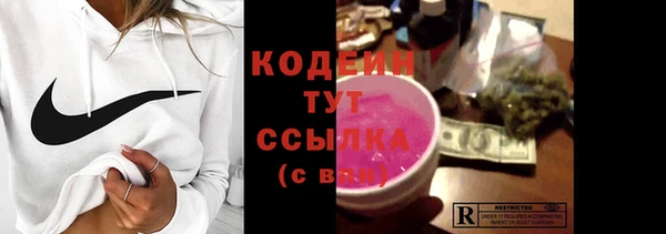 бутик Карталы