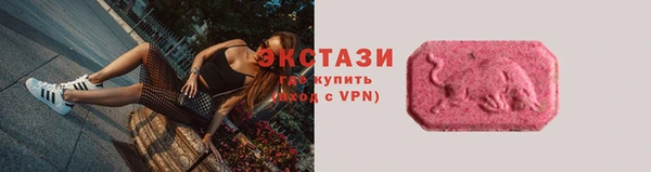 бутик Карталы