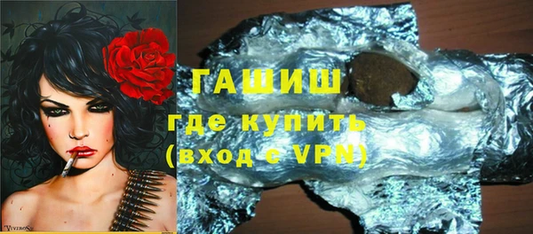 бутик Карталы