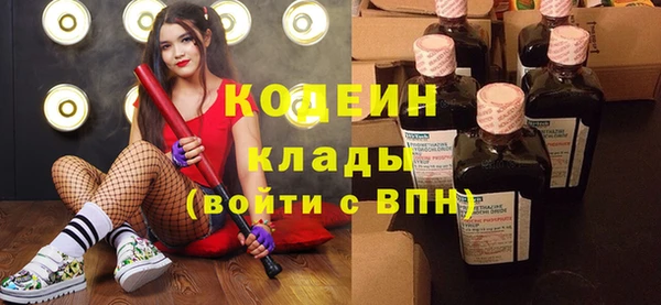 бутик Карталы