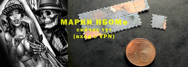 mix Касимов