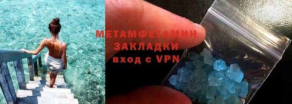 гашик Карпинск
