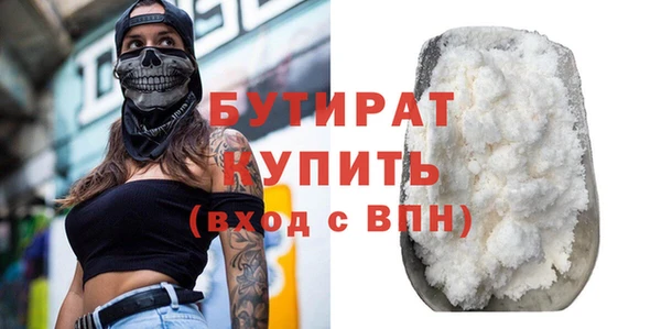 mix Касимов