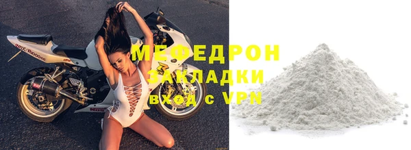 бутик Карталы